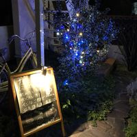 Exterior  at Grains in Nagoya