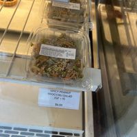   at The Sweet Praxis in Syracuse