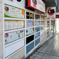 Not your tipical restaurant from the outside at El Duende del Fuego in La Palma