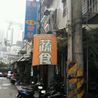 main venue image