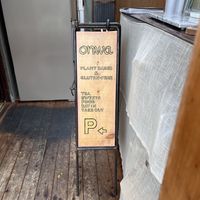 Sign   at Onwa in Nara