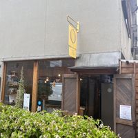 Front   at Onwa in Nara