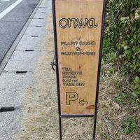 Plant based and gluten free at Onwa in Nara