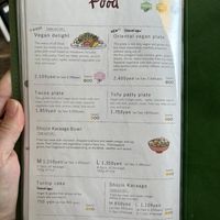 All vegan menu  at Onwa in Nara