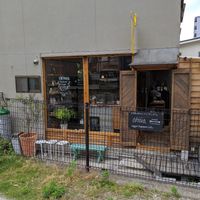 The front is nondescript, looks like this! at Onwa in Nara