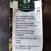  at Dessert Library in Johor Bahru