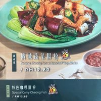 Local Cuisine at Dessert Library in Johor Bahru