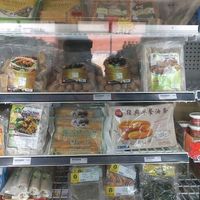 vegan meatballs, nuggets, soy fillets and more. at Tsing Wah Asian Grocers in Launceston