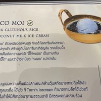   at Torry's Ice Cream in Phuket