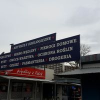 Entrance 1 at Targowisko Przy Komandorskiej in Wroclaw