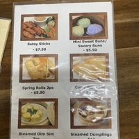 The steamed dim sims were lovely  at Tea Shrine in Alice Springs