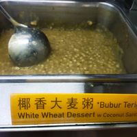 Dessert at Yuan Yuan 圓緣素食 - Chinatown in Central Singapore