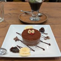  at Where is a Dog in Tokyo