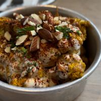   at Aleph Middle Eastern Eatery in Vancouver