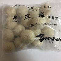 sweet sesame dumpling for frying. at Sunshine Group in Tokyo