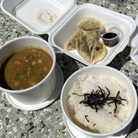 Korean potato curry with rice and dumplings   at SaVeg Cafe in Calgary