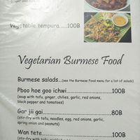 Menu 1 at The Swan Burmese Cuisine in Chiang Mai