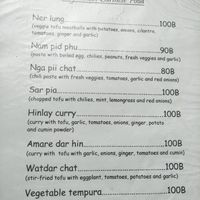 Menu 2 at The Swan Burmese Cuisine in Chiang Mai