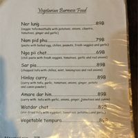 Burmese vego 2 at The Swan Burmese Cuisine in Chiang Mai
