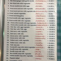 Veg dishes page, but there’s many more options spread throughout the huge menu at LaungXaiKham Restaurant in Vang Vieng