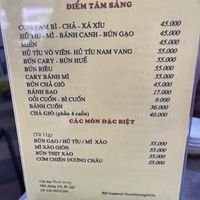 Menu page 2  at Thanh Luong Vegetarian in Ho Chi Minh City