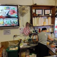  at JinZhi Hong Zao Su Rou Yuan in New Taipei City