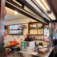 Shopfront  at JinZhi Hong Zao Su Rou Yuan in New Taipei City