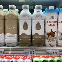 Almond milk  at KUL - Jaya Grocer - T2 in Sepang
