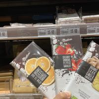 Accidentally vegan chocolate  at KUL - Jaya Grocer - T2 in Sepang
