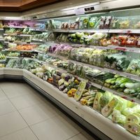 (Leafy green) veggies at Jaya Grocer - The Intermark in Kuala Lumpur