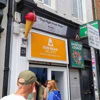  at Sun Bear Gelato in Dublin