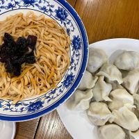 Shallot oil noodles and DUMPLINGS!!  at Sydney Dumpling King in Burwood