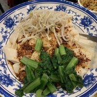 More chilli noodles…a must try!!!  at Sydney Dumpling King in Burwood