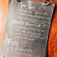 Menu at Crane  in Siem Reap