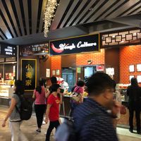 Exterior  at Dough Culture - Causeway Point in North Singapore