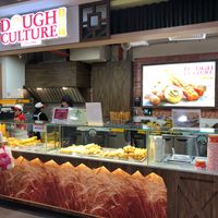 Shop front at Dough Culture - North Point City in North Singapore