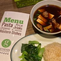   at Genesis 创世界素食馆 in Central Singapore