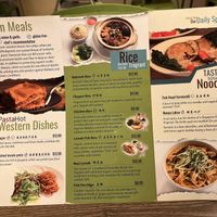 There are always weekly specials (not mentioned on the menu) and they have the vegan magnum ice cream 😋  at Genesis 创世界素食馆 in Central Singapore