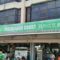 the Foodcourt  at Pelita Foodcourt Vegetarian Stall in Miri