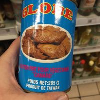 Canard végétarien  at Indochine in Nantes