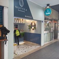 Just opened, first customer! at NUTTEA 堅果奶茶 in Taipei