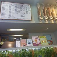  at NUTTEA 堅果奶茶 in Taipei