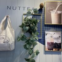  #Veganuary at NUTTEA 堅果奶茶 in Taipei