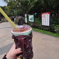  at NUTTEA 堅果奶茶 in Taipei