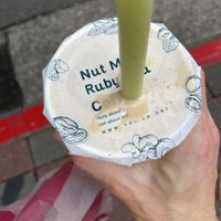 Rookie straw poke, I know I know. Tsk tsk  at NUTTEA 堅果奶茶 in Taipei
