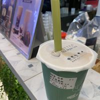   at NUTTEA 堅果奶茶 in Taipei