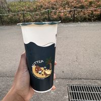   at NUTTEA 堅果奶茶 in Taipei