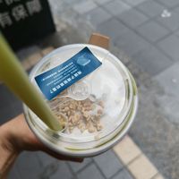  at NUTTEA 堅果奶茶 in Taipei