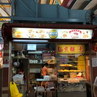 Stall front at Traditional Pancake in Northeast Singapore