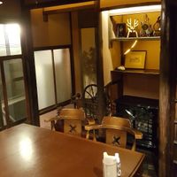 Rustic dining area at Itadakizen in Kyoto